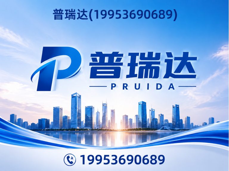 昌邑市环保设备厂家展示图
