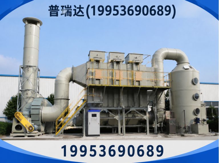 昌邑市废气处理设备展示图
